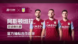 在这个赛季 在这个赛季