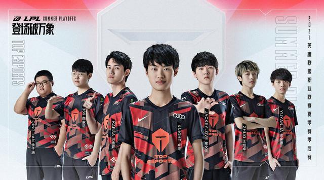 但他们通过 但他们通过