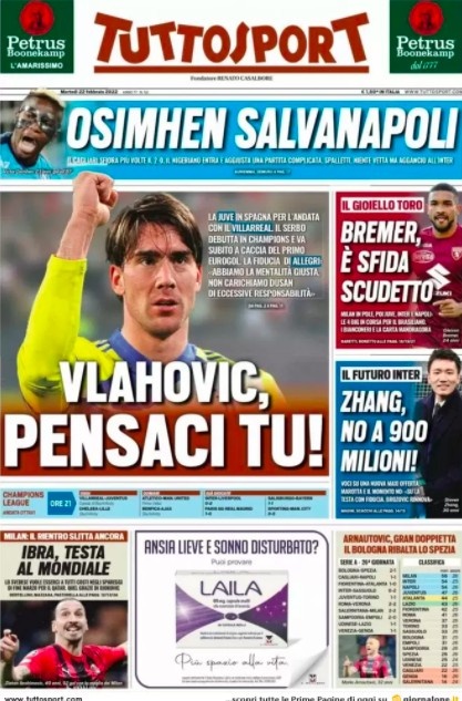 不仅稳固了 不仅稳固了