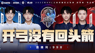 组织方将安 组织方将安